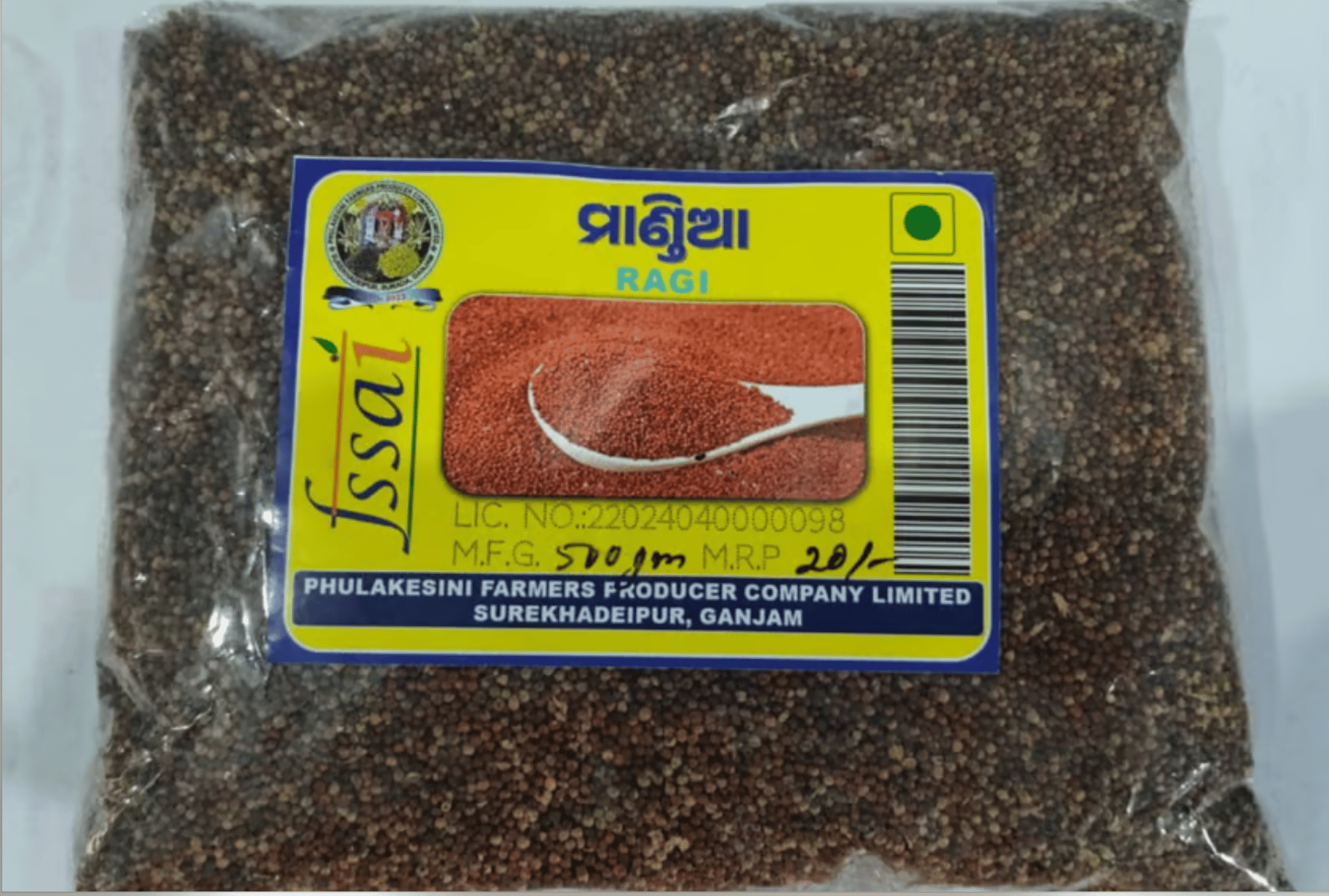 Ragi Whole