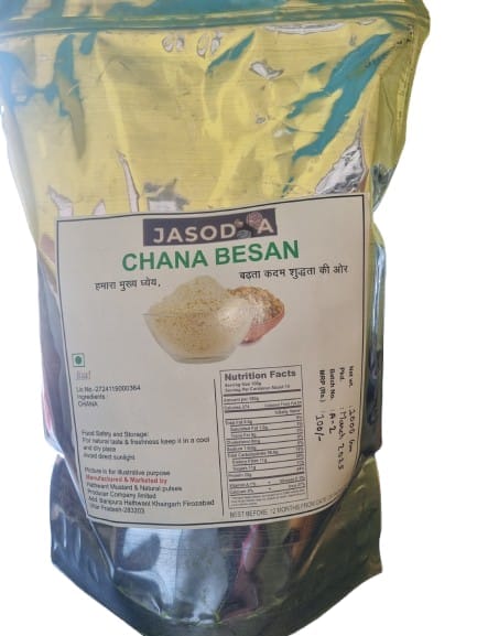 Besan Flour – 100% Natural | Gluten-Free | High in Protein