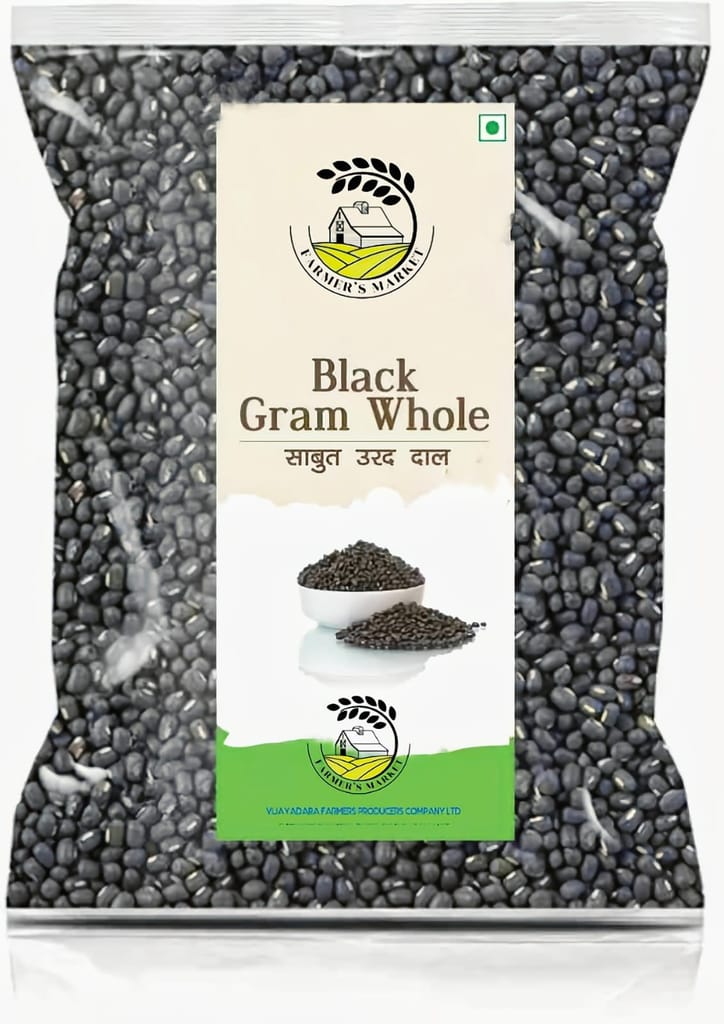 Black Gram Whole (Urad Dal) 500g - Farmer's Market