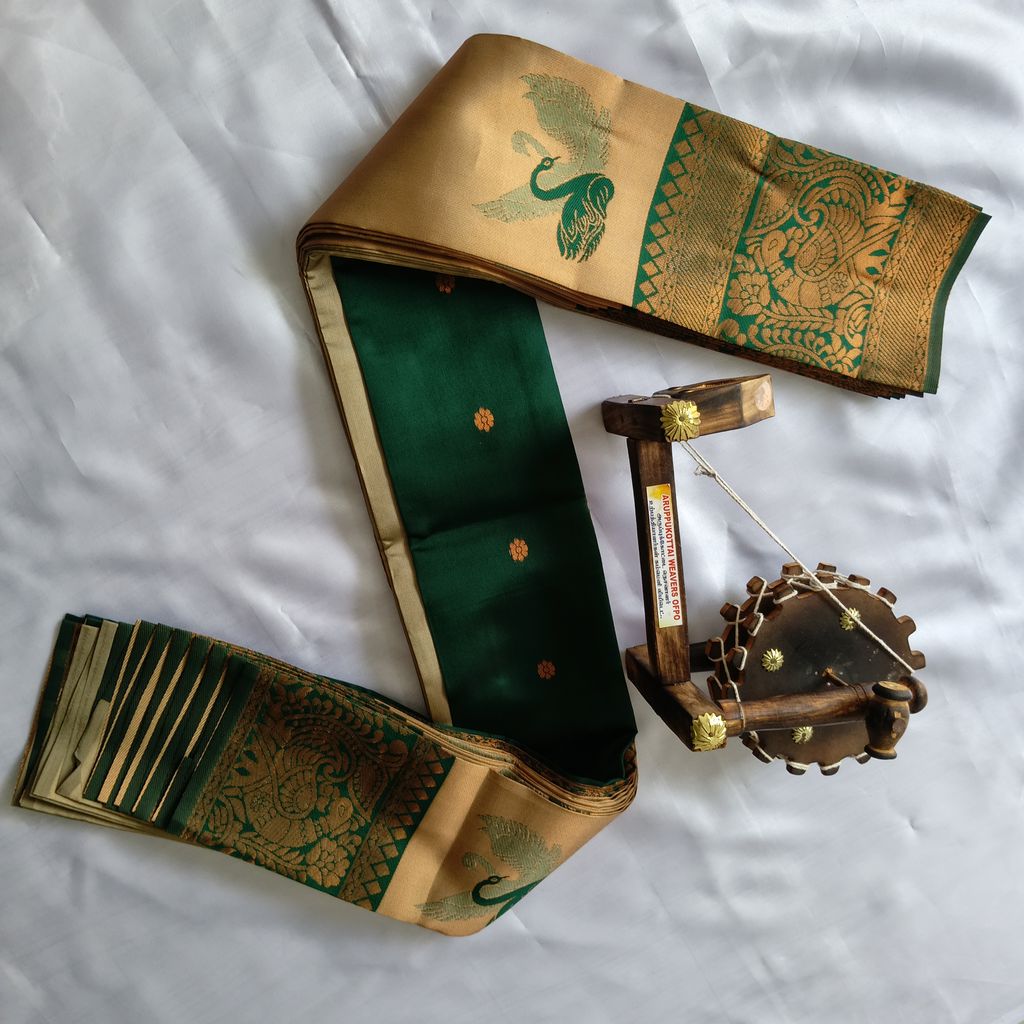 Kubera Silk Cottton Saree with Blouse Gold colour