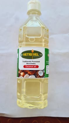Vetrivel Pure Coconut Oil Vetrivel Pure Coconut Oil