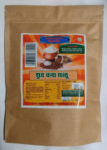 Special Chana Sattu (500 Gram)