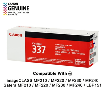CANON CRG 337 Laser Toner Cartridge, Black,
