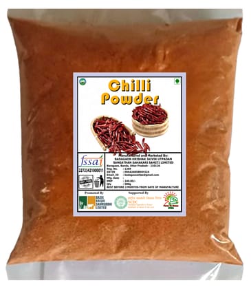 100% Pure Organic Red Chilli Powder - 500g