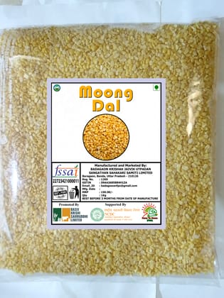 Moong Dal - 100% Pure | 1Kg