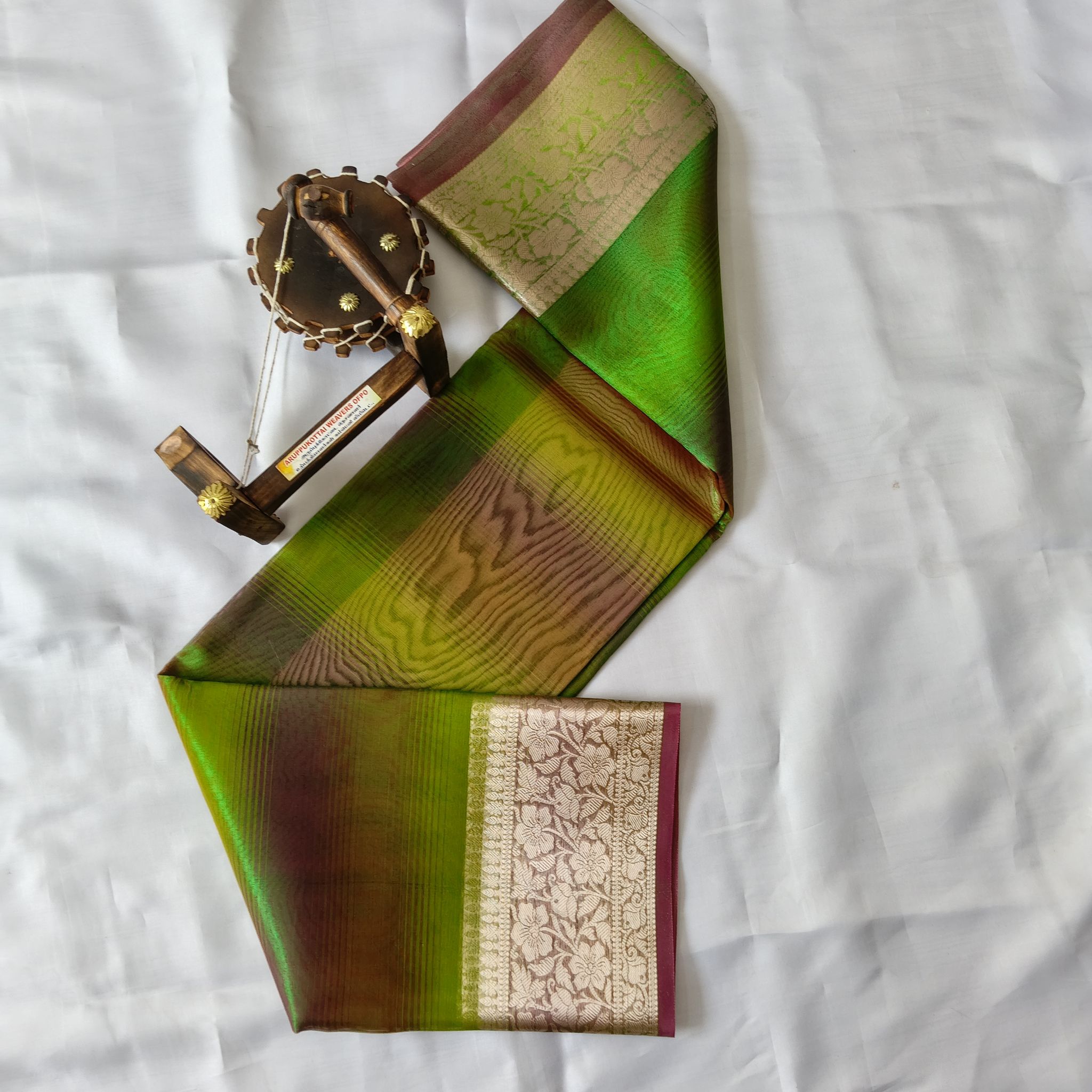 Tissue Silk Cotton Saree with Blouse