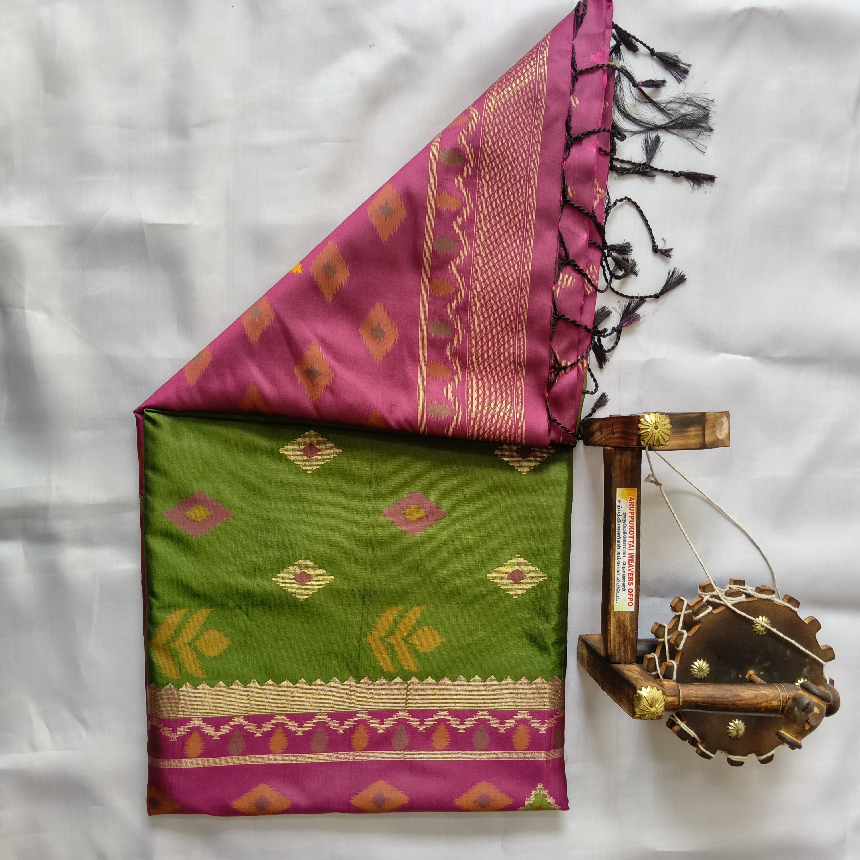 Rich Soft Silk Saree with Blouse