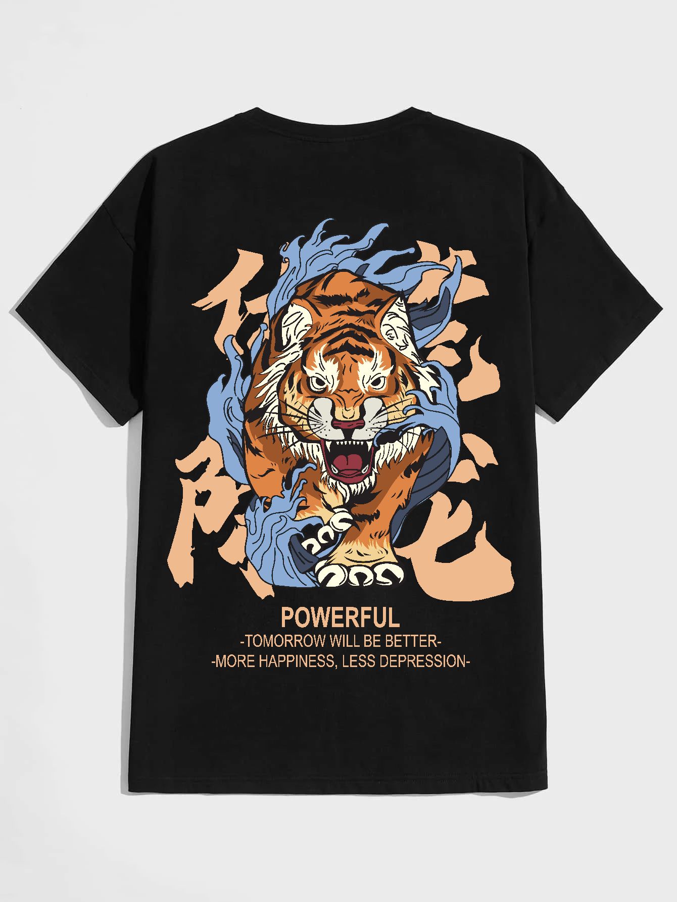 SCOTT FINCHER Men's Powerful Tomorrow Will Be Better T-Shirt : AA(HSR)BLACK_20