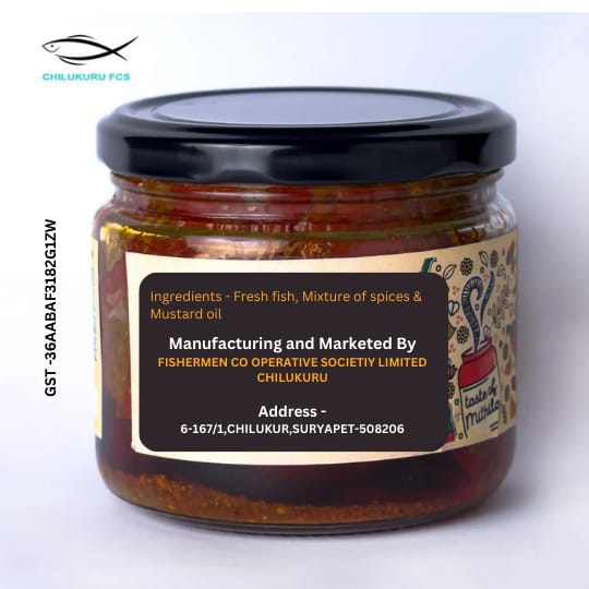 South Indian Fish Pickle 300gm