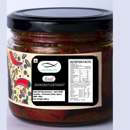 South Indian Fish Pickle 300gm