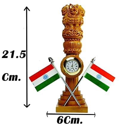 Handmade Wooden Indian Flag Table Clock With Ashoka Stambh 8 Inche, National Symbol Of India.