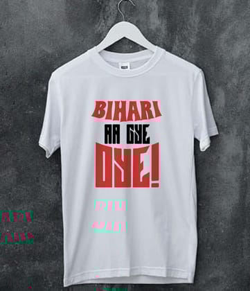 Blood Moon Men's White Polyester T-Shirt – Bihar | Bihari Print | Half Sleeves | Desi Swag | Patna Boy Edition