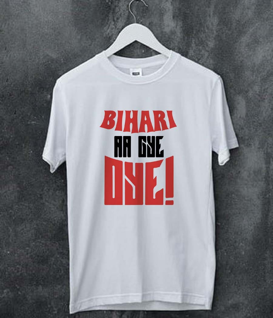 Blood Moon Men's White Polyester T-Shirt – Bihar | Bihari Print | Half Sleeves | Desi Swag | Patna Boy Edition