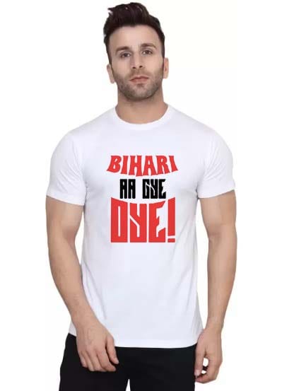 Latest Men Blood Moon Men's White Polyester T-Shirt – Bihar | Bihari Print | Half Sleeves | Desi