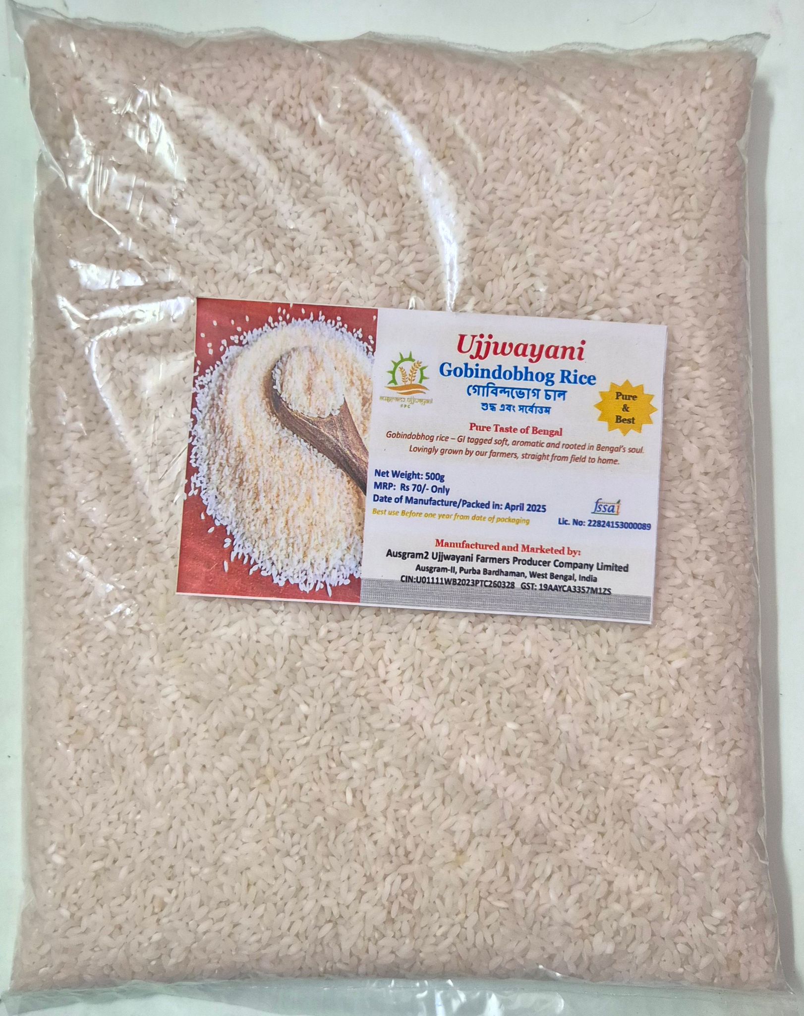 Gobindobhog Rice I Premium Aromatic Flavour of Bengal