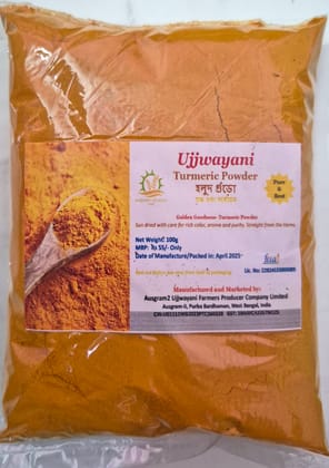 Turmeric Powder I Haldi Powder