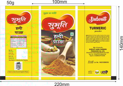 Turmeric Powder