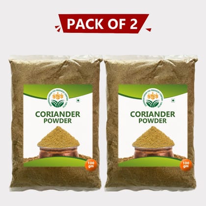Coriander Powder (pack of 2)