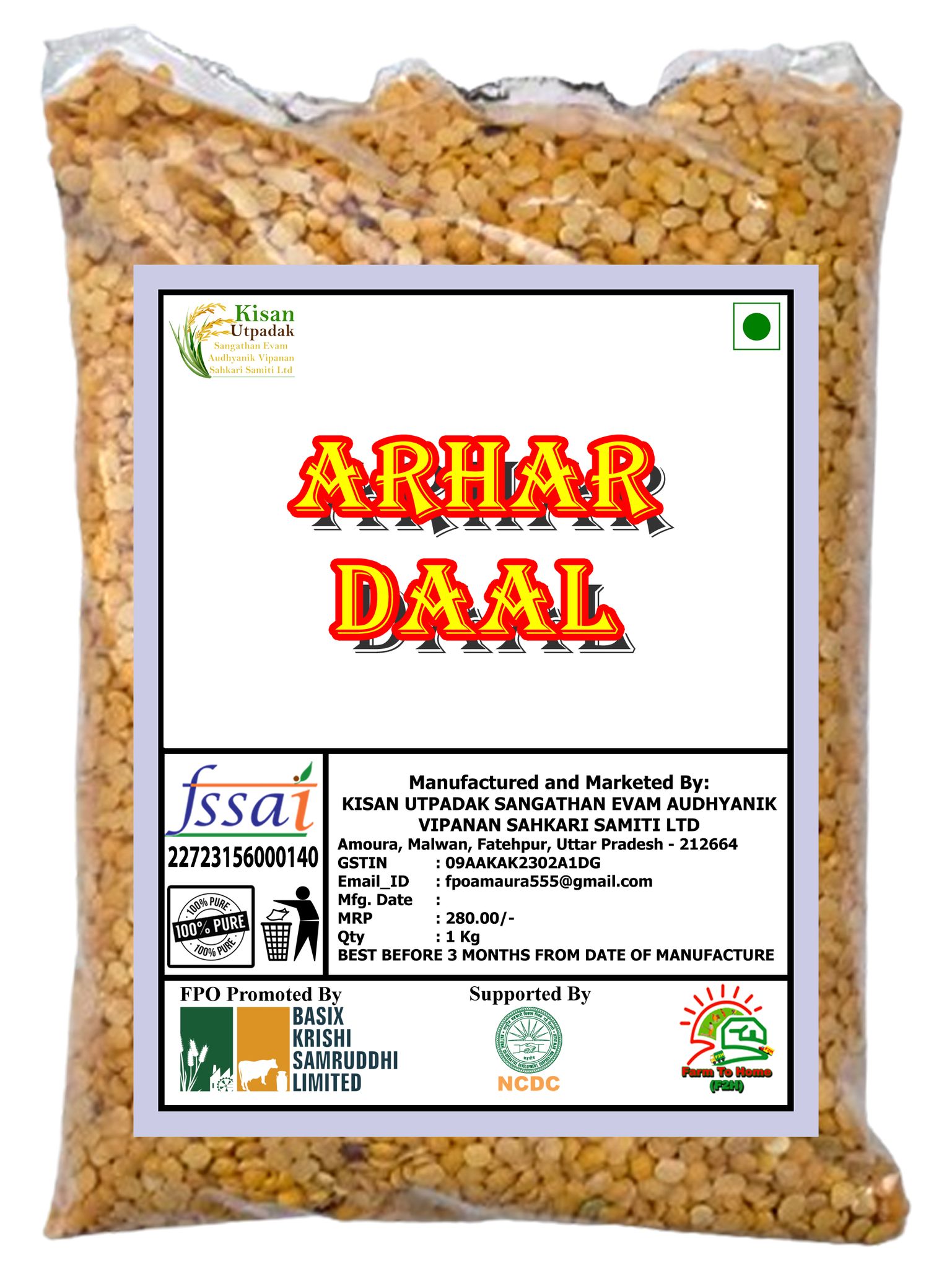 Arhar Dal - 1 Kg