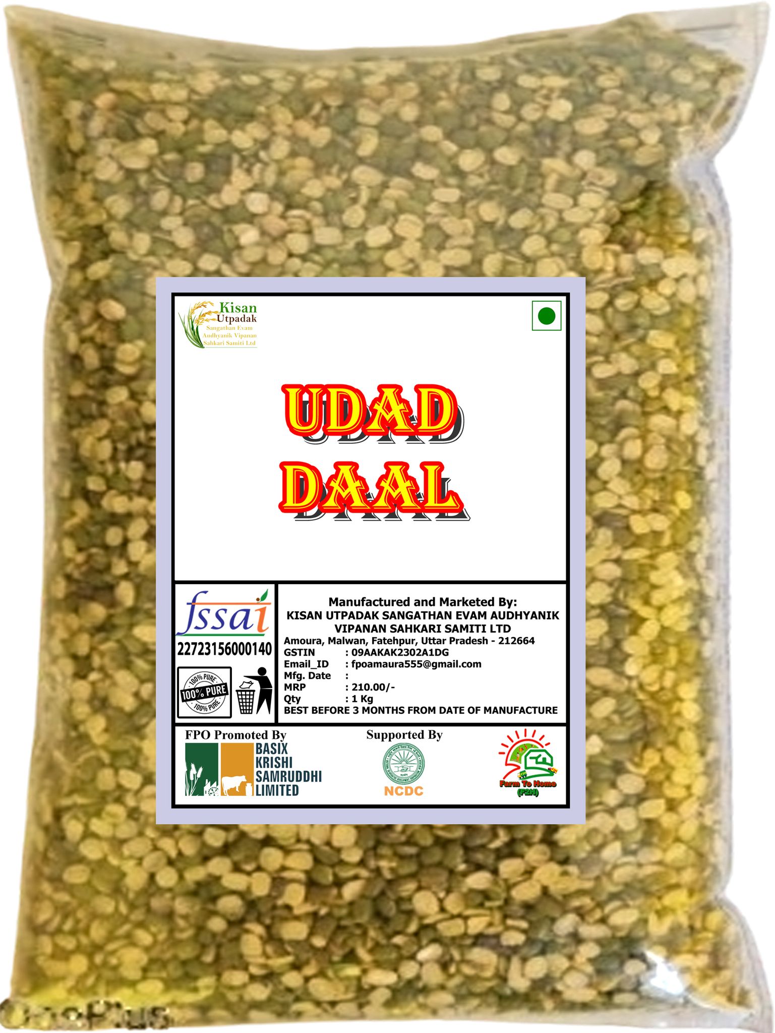 Udad Daal 1 Kg