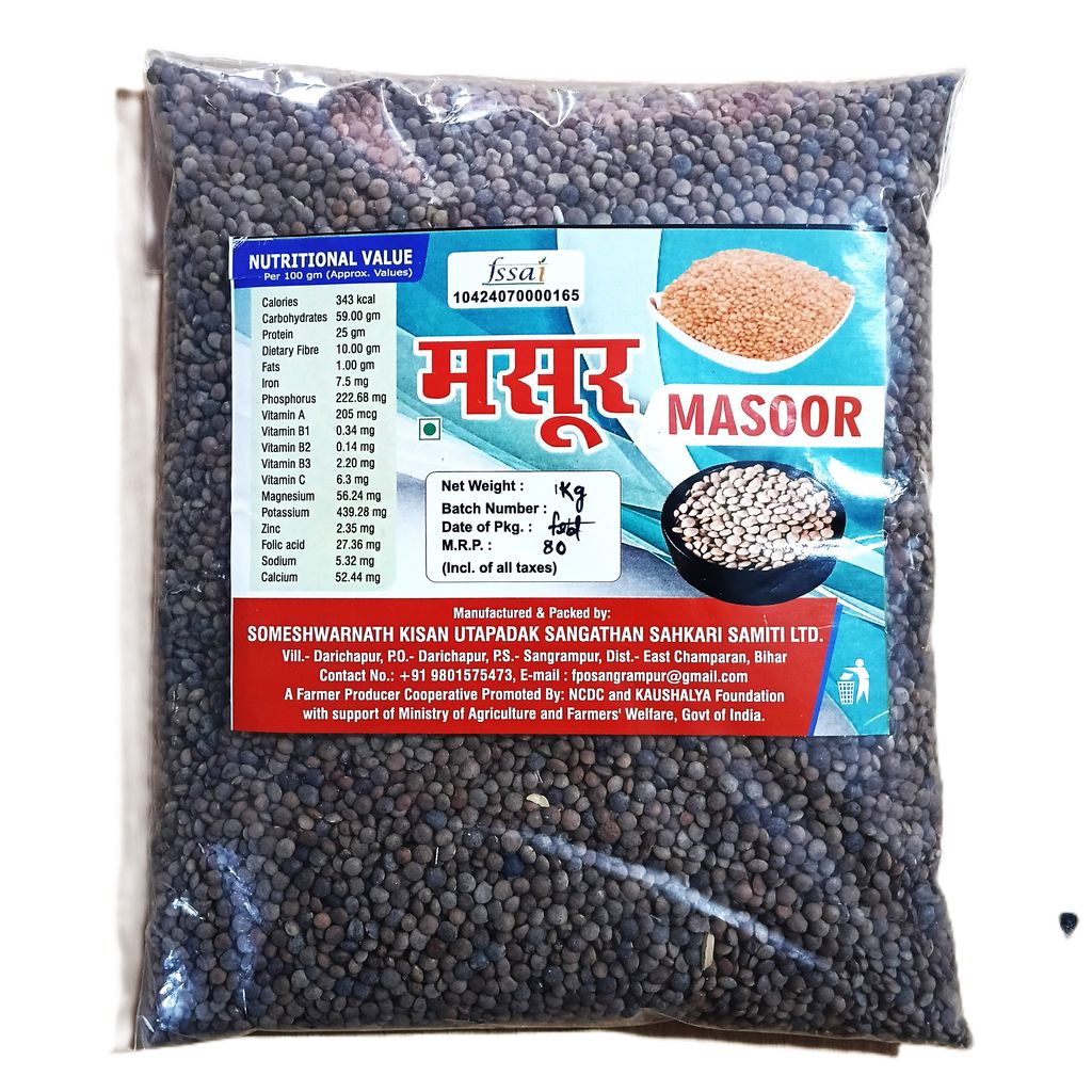 Sabut Masoor