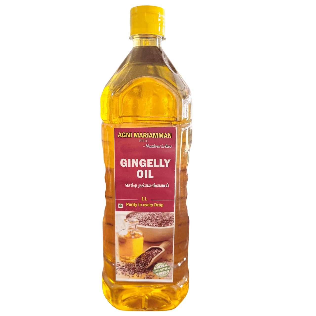 Agni Mariamman Gingelly Oil - 1L