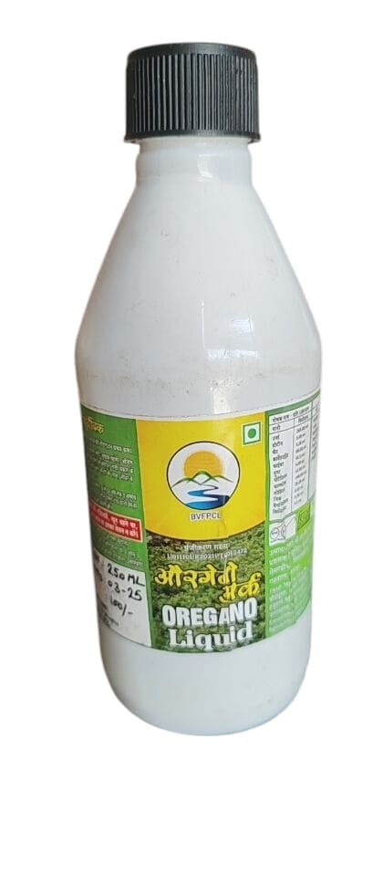 Brand seal