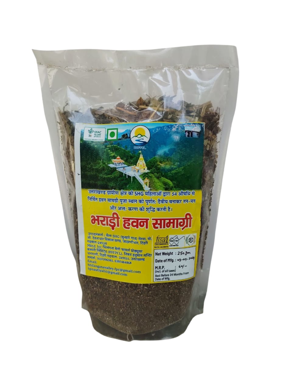 Bharadi Havan Samagri