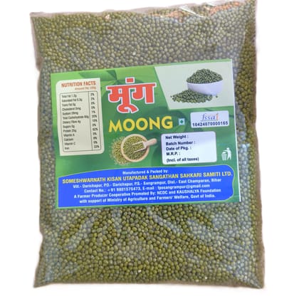 Moong