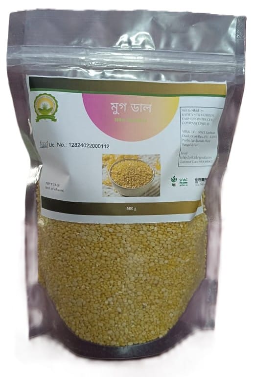 100% Natural Sona Mug Dal