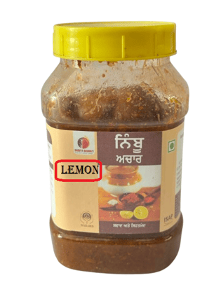 Lemon Pickle - 500gm