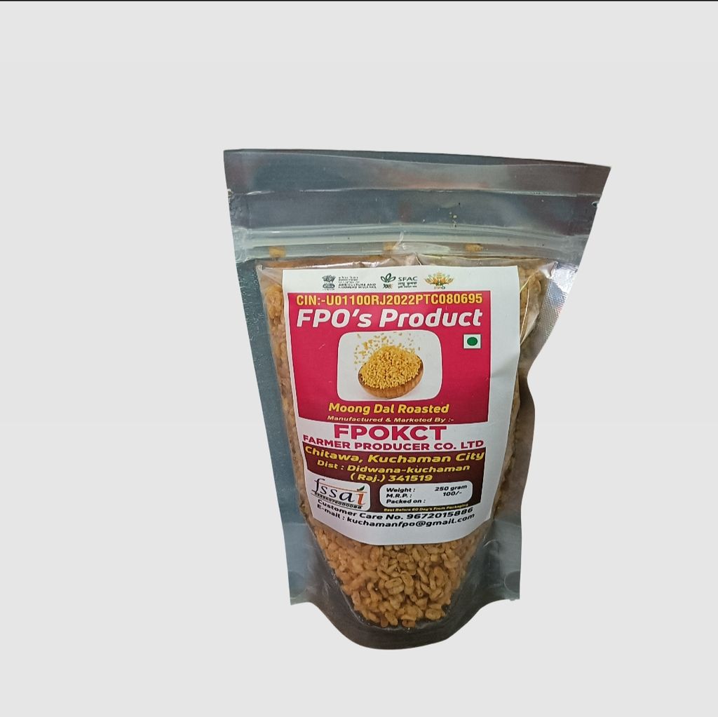 Moong Dal Roasted - 250g