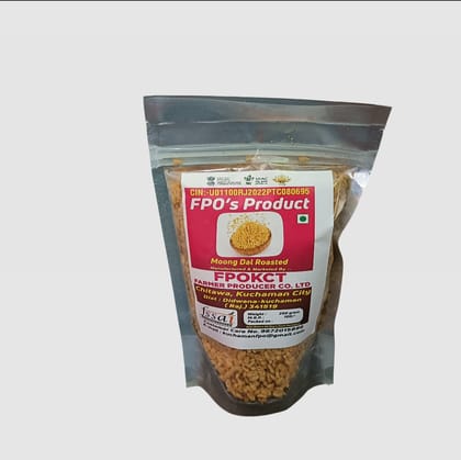 Moong Dal Roasted - 250g