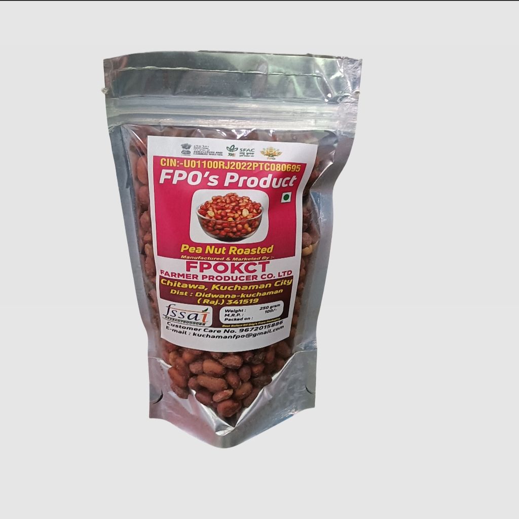 Roasted and Salted Peanuts 250g
