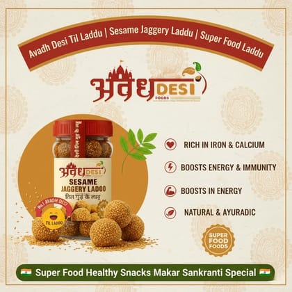 AVADH DESI FOODS – Village Style Til Ladoo | Pure Sesame & Jaggery - Winter Sweet Makarshankranti Special | Natural & Preservative Free | White Till AVADH DESI FOODS – Village Style Til Ladoo | Pure Sesame & Jaggery - Winter Sweet Makarshankranti Special | Natural & Preservative Free | White Till