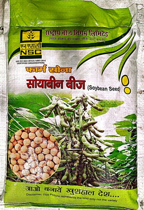 Soybean Phule Kimaya KDS 753 Certified Seeds