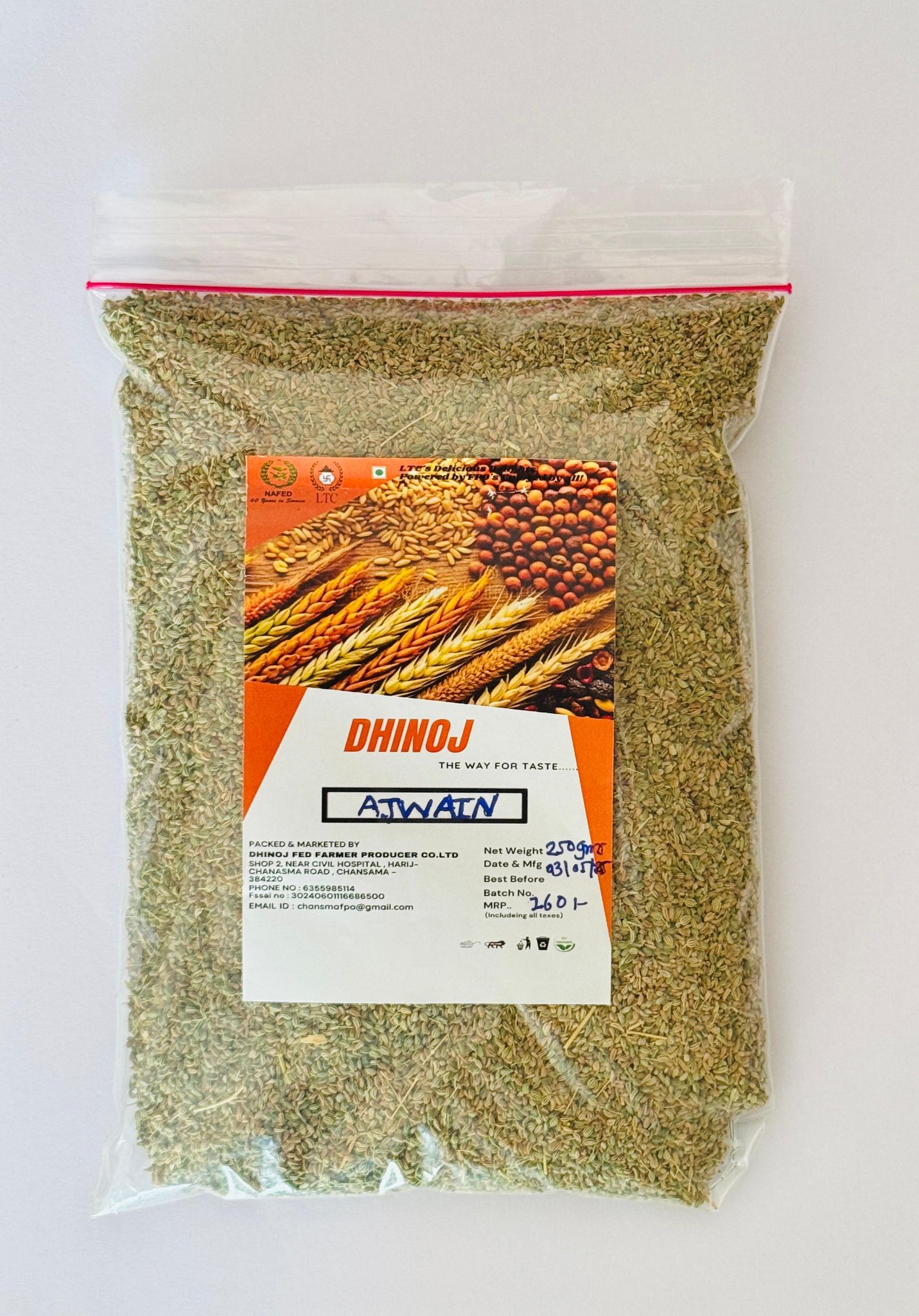 Carom Seed