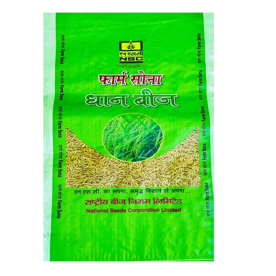 NSC Paddy PB-1509 variety,  10 kg Truthful Labelled Seed Bag