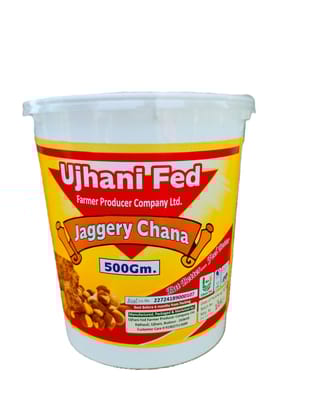 Jaggery Chana Jaggery Chana