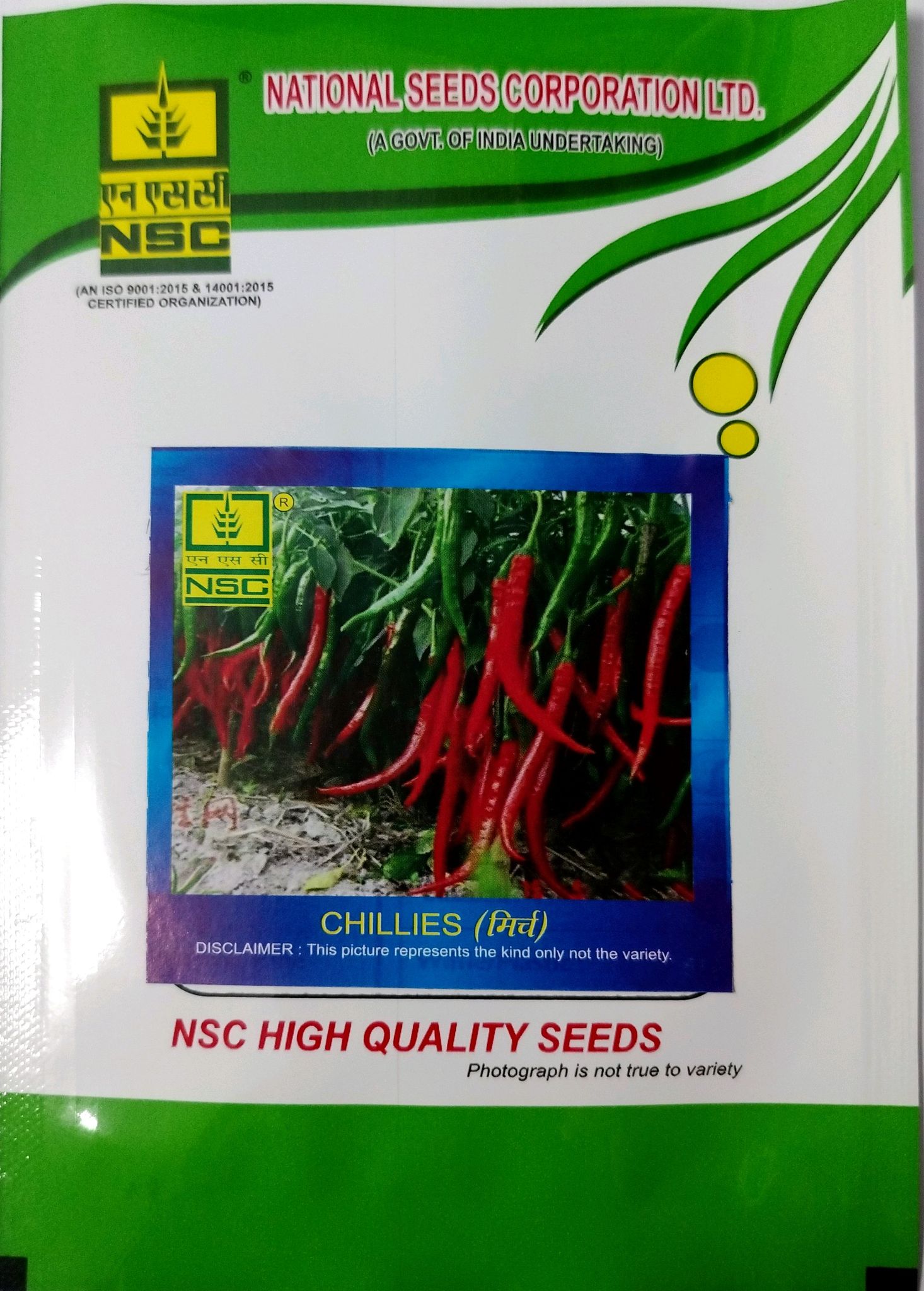 NSC Hyb. Chilli - Arka Meghana ; 10 gms