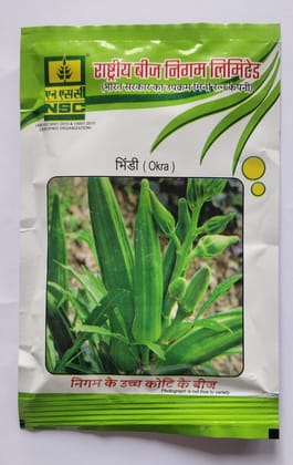 NSC BHINDI/PUSA-5/25g/TL Seed