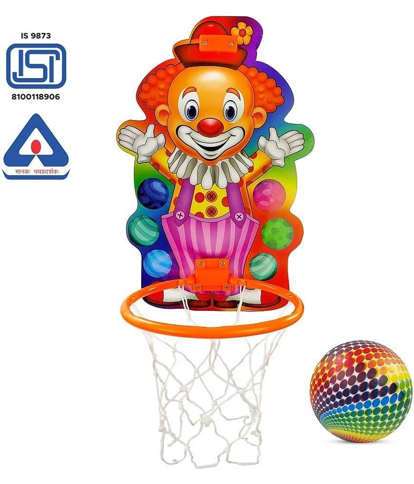 NHR Small Basket Ball kit Set with Ring for Kids, Playing Indoor Outdoor Basket Ball, High Quality Hanging Board with Net & Ball (Joker Face Printed)