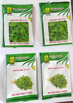 NSC Coriander Variety NSC CT 103 & NSC Methi Variety NSC CT 114 Vegetable Kitchen Garden Packets 60 gm Truthful Labelled Seed (2 Pouches Each)