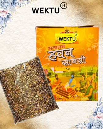 Wektu Havan Saamgri/1KG/Natural Pack