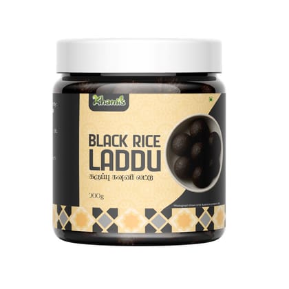 Black Rice Laddu – Antioxidant-Rich Sweet with Jaggery | Traditional & Healthy | Indian Sweet | Khamis Healthy Foods - 200g