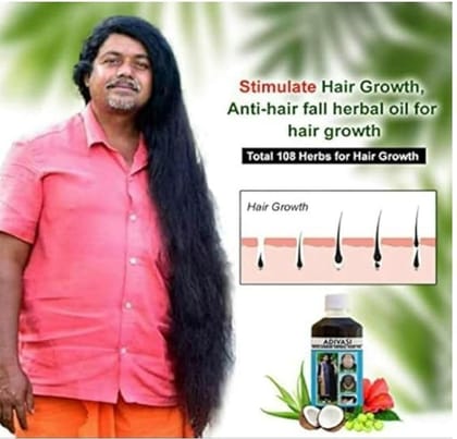 Adivasi Neelambari Herbal Hair Oil-125 ml (Pack of 2)