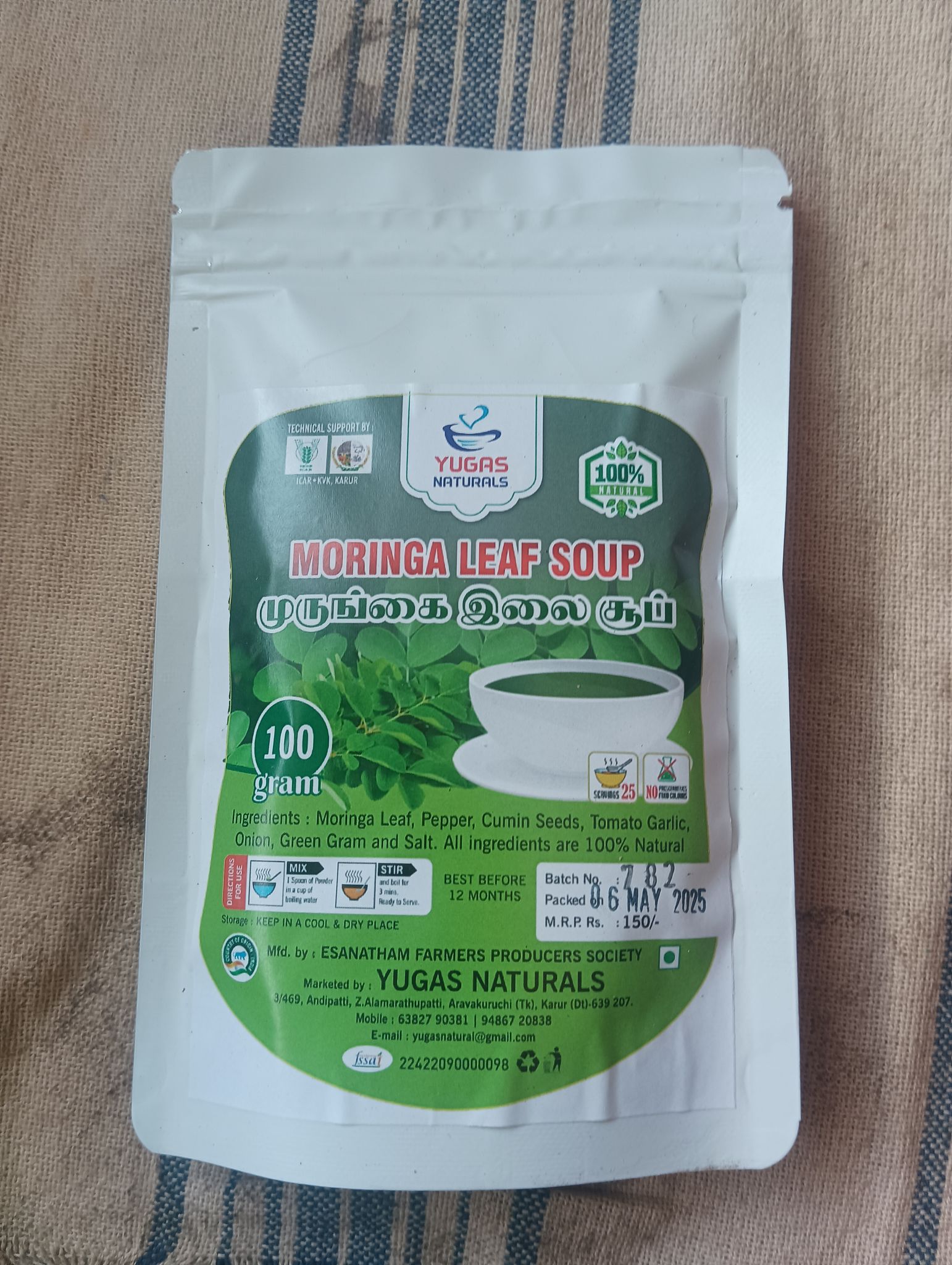 Moringa powder (organic)