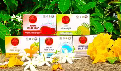 Aromatic RajSakhi Herbal Soap, Multicolour, Set of 5