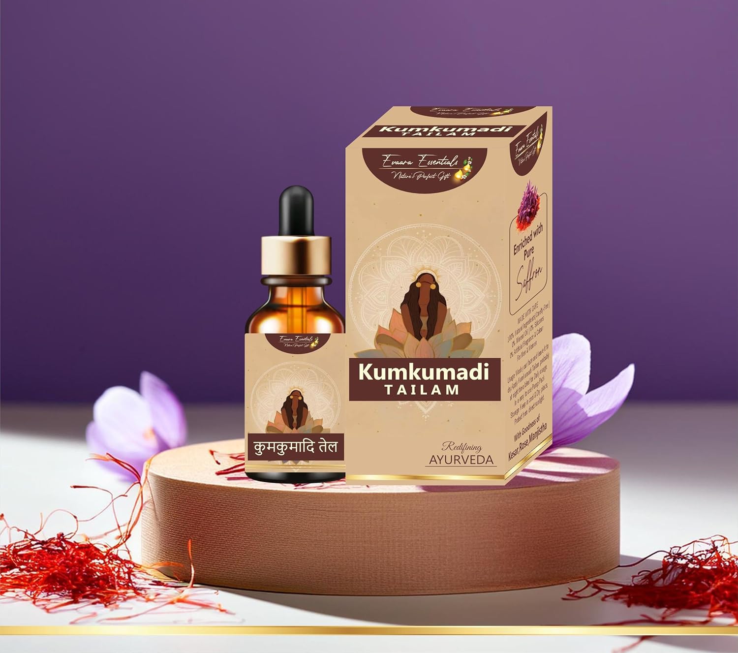 Kumkumadi Tailam, Ayurvedic Oil with Saffron, Natural Face Oil, 30 ml