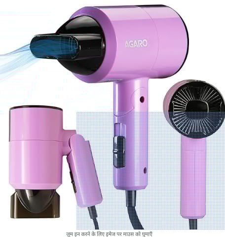 HD-1211 Hair Dryer 1100 Watts, 2 Heat Speed & Cool Mode, Foldable (Compact in Size), Purple